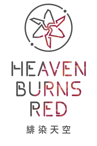  HEAVEN BURNS RED